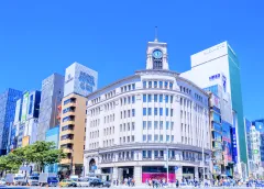 銀座