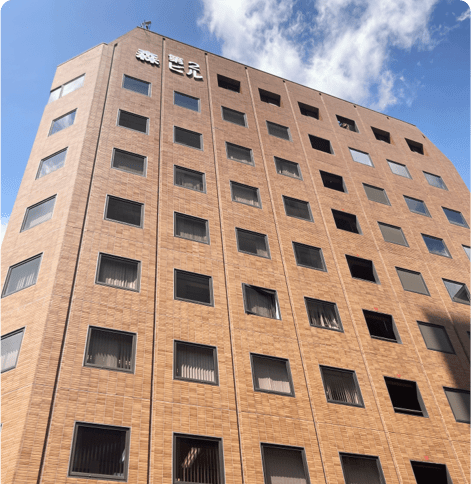 名古屋